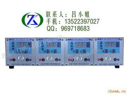 t 06微控等離子蓄電池修復(fù)儀