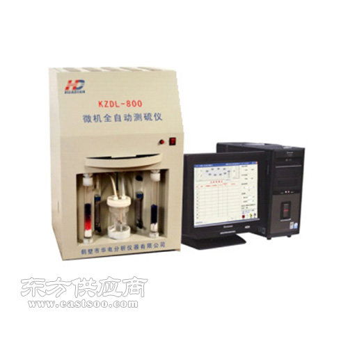 南陽測硫儀 供應(yīng)鶴壁品質(zhì)卓越的全自動測硫儀及電瓶電力恢復(fù)儀