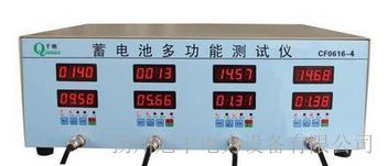 蓄電池充放電綜合測試儀 提升電瓶性能與壽命的關鍵工具