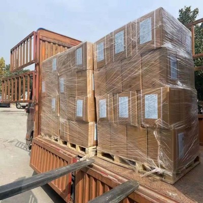 山東菏澤菊粉產(chǎn)業(yè) 貨物進(jìn)出口的現(xiàn)狀、機(jī)遇與挑戰(zhàn)