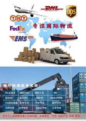 皇崗海關(guān)進(jìn)出口清關(guān) 貨物通關(guān)流程、注意事項(xiàng)與發(fā)展趨勢(shì)