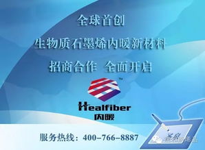 六月冰城 內需暖流激蕩，貿(mào)易代理新風暴震撼來襲